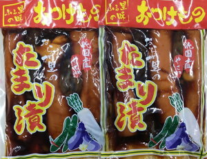 y@܂Ƃߔ͑܂z[I܂ɉԂ!] 2Zbg1700~I܂Ђ550gyz