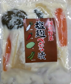 【送料込　まとめ買いは送料調整します】[肘折に花を!] 塩麹べったら漬　430g【送料無料】