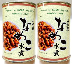 y@܂Ƃߔ͑܂z[I܂ɉԂ!]2ʃZbgIR`YȂ߂ʋl@y!z