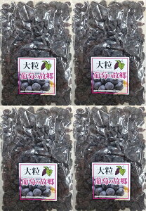 y@܂Ƃߔ͑܂z[I܂ɉԂ!] 43800~I嗱uhE@̌̋ 400g×4yz