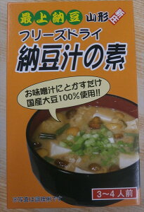 y@܂Ƃߔ͑܂z[I܂ɉԂ!] R`̋yR`̔[`̑f(t[YhC)yz