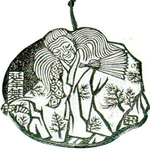 y370~@܂Ƃߔ͑܂z[I܂ɉԂ!] 암S~@N̕yz