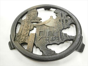 y370~@܂Ƃߔ͑܂z[I܂ɉԂ!] 암S~@Fyz