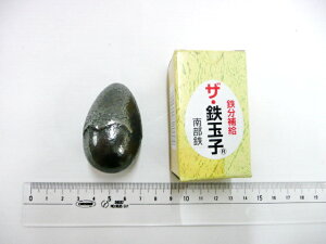 y@܂Ƃߔ͑܂z[I܂ɉԂ!] lCII암S@SyzUESʎq