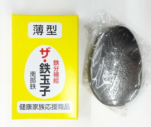 y@܂Ƃߔ͑܂z[I܂ɉԂ!] 암S@S(^)yz