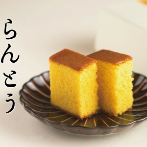 tRe tRā[ Ƃ2{ S  Mtg tR yY aَq XC[c  O