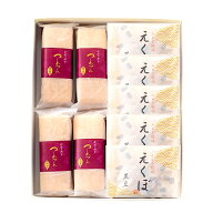 葉山日影茶屋 みるく饅頭えくぼ・手造り最中つれづれ芋餡9個入（ET-9） 葉山 お手土産 和菓子 スイーツ …