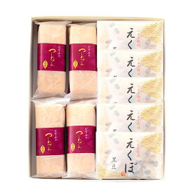 葉山日影茶屋 みるく饅頭えくぼ・手造り最中つれづれ芋餡9個入（ET-9） 葉山 お手土産 和菓子 スイーツ お取り寄せ グルメ 全国送料無料 高級 ギフト※写真は商品イメージです。