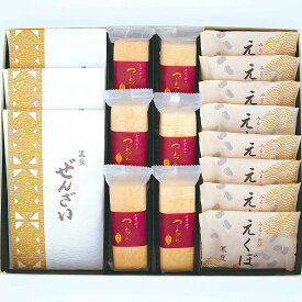 葉山日影茶屋 日影撰菓詰合せ17個入（SEN-17） 葉山 お手土産 和菓子 スイーツ お取り寄せ グルメ 全国送料無料 高級 ギフト※写真は商品イメージです。のし、手提げ袋をご希望の方は購入ページから選択、または配送希望の自由記入欄に記入してください。