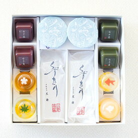 葉山日影茶屋 日影涼菓詰合せ12個入 SW 全国送料無料 高級 ギフト 和菓子 手土産 お取り寄せ グルメ スイーツ お中元 母の日に※写真は商品イメージです。のし、手提げ袋をご希望の方は購入ページから選択、または配送希望の自由記入欄に記入してください。