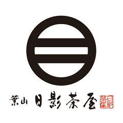 葉山　日影茶屋　楽天市場店