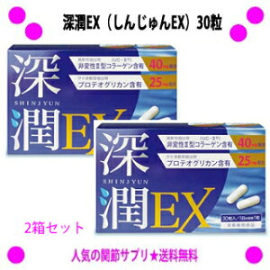 y[܂zyv[gTz [EXi񂶂EXj30×2ZbgIyϐ2^R[QiUC-2jzyveIOJzzORT~RhC`