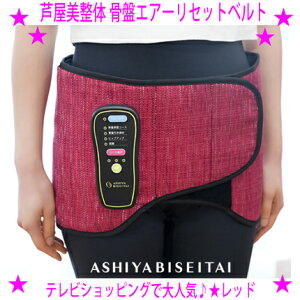  ՃGA[Zbgxg [xqTVʔ̐Ki1NۏؕtՎGA[obNőpIɎhAUX^CAbvĝY݂PA܂