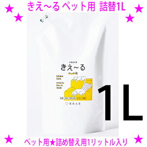 `H ybgp l֗p1bg聝gȂlւp߁I̋aƋɃXv[VbVāAgC|̎ɁAJ_@