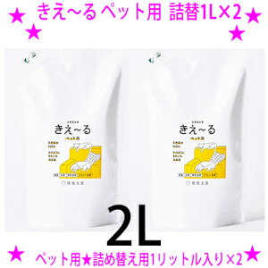 `H ybgp l֗p1bg×2܃ZbggȂlւp߁I̋aƋɃXv[VbVāAgC|̎ɁAJ_