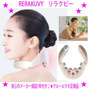 Nr[ WELLSPO RERAKUVY EFX|N[{Ki 1Nۏؕt CL-RV-112gŔpڎwq[^[ŉ߂ĐUŋؓPAEMSŒblbN}V[ł􁚂ق