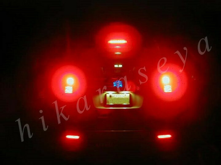 楽天市場】【1年保証】【無段階減光調整機能】【スイッチ付で即純正 