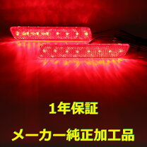 楽天市場】クロスビー リフレクターの通販