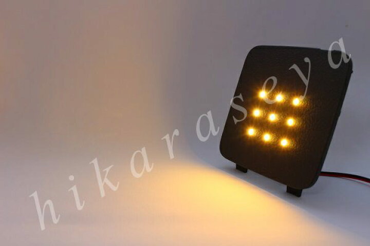 楽天市場】【1年保証】純正加工LEDラゲッジランプ 電球色 3点セット 30 