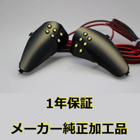 20系アルファード　純正加工LEDウェルカムランプ　純白 全グレード適合 ANH2#W GGH2#W ATH20W ウェルカムライト 1年保証付　20アルファード　アルファード20