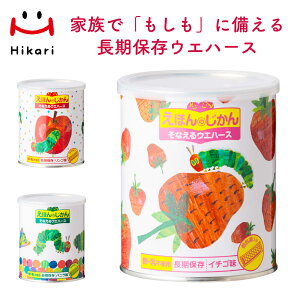 H  q EGn[X yfBAfځz 12 ق̂ ܂̂ ͂؂ނ ܂ IEIj oj C`S S oii u[x[