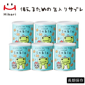 ������̃s�N���X �T�u�� ���H ���َq �y�t�@���̊Ԃő�l�C�I�z �ۑ��� ����� ���~�H �h�� �ЊQ �n�k �ً} �΍� �ۑ��H �����ۑ� 5�N �O�b�Y �R���{ ���������� �L�����N�^�[ ���H ����