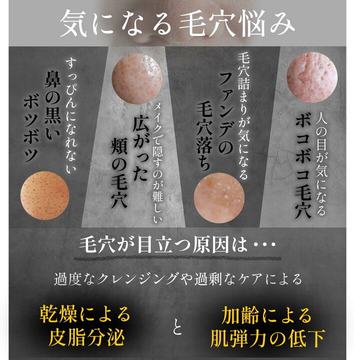 楽天市場】【公式】＜送料無料＞HIKARI CLEAR オーガニック クリア 