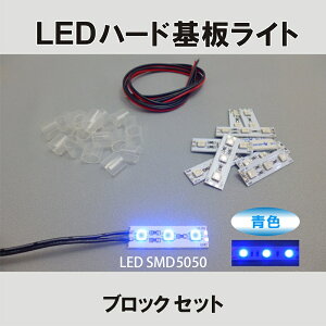 LEDCg ySMD 5050-40zyDCR[hEACA_v^[ZbgzI3ALEDo[ LED10ubNZbg 색Cg H S͌^ vf WI} DIY LED{ނ̃ZbgłB