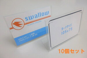 vX`bN J[h 10Zbg J[hX^h J[hz_[ vCXJ[h vCXJ[hX^h l[J[h l[J[hX^h POP  X ̑ ̑c[ 