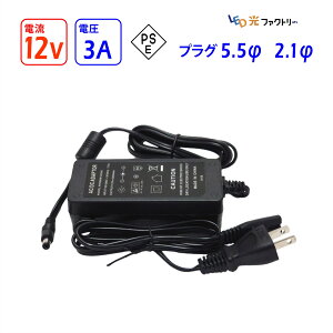 ACA_v^[12V 3AyKIPz PSEΉydCpiZpPSEF؍ς݁zV[gh~AߓdAߓdAMی gbLO΍