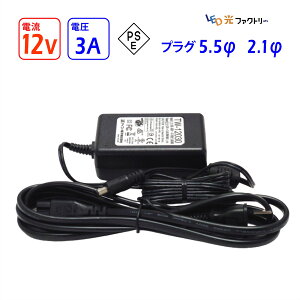 ACA_v^[ 12v3AyACR[dqz TW12030