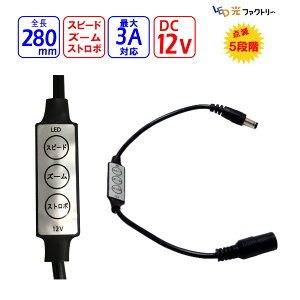 LEDe[vCg LEDCg LED_ŃXCb` LED_ 5iK_ LED샆jbg Xg{_ tF[h_ LEDXCb` LEDo DIY fBXvC d Ŕ Wo LED ԐڏƖ LEDƖ