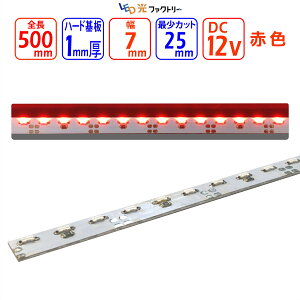 LEDCgySMD 335z ԐF ʔ yʃA~n[h ACA_v^[ʔ LEDԐڏƖ Jbg\ \邾ȒP     DIY V[P[X fBXvC DCR