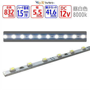 LEDCg ySMD 5050z F yʃA~n[h DCR[ht F 6800K 邳553lux d4.2W 41mm15Ōv LEDԐڏƖ Jbg\ \邾ȒP     D