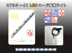 LEDCg ySMD 2735z5mm yʃA~n[h F Jbg\ \邾ȒP     DIY V[P[X fBXvC ̑  Ŕ EFJ{[h |X