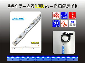 LEDCgySMD 335z F ʔ yʃn[h ACA_v^[ʔ LEDԐڏƖ Jbg\ \邾ȒP     DIY V[P[X fBXvC DCR[ht