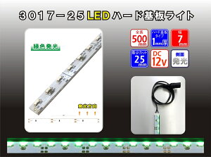 LEDCg ySMD 335z ʔ ΐF@yʃA~n[h ACA_v^[ʔ LEDԐڏƖ Jbg\ \邾ȒP     DIY V[P[X fBXvC DCR