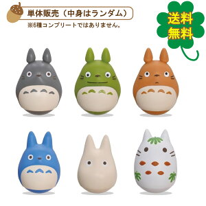 ƂȂ̃gg 肱ڂ ۂĂ  S6 SRv[g {bNX _1 ObY colleize KCZX X^WIWu ggObY 5cm Pi 