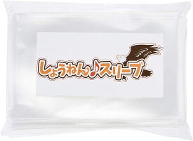 【横55.5mm×縦87mm】CPP0.1mm厚ハードぴったりスリーブ【ICカードサイズ対応】しょうねん♪スリーブ(200枚)