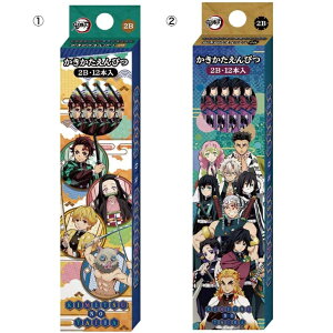 VEm[g Sł̐n M 2B 1_[X(12{) A B  lR|X