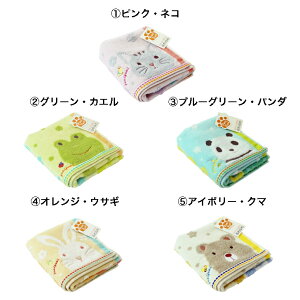 (UCHINO) tFCX^I sN lR O[ JG u[O[ p_ IW ETM AC{[ N} 34×75cm Ղ 