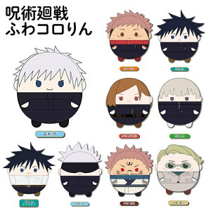 TVAj p ӂRM ܏ ՏIm b BKN 犪 ʏhT Cl 