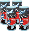 Scott スコット SHOP TOWELS ショップタオル ブルーロール 55枚 4ロールセット 送料無料