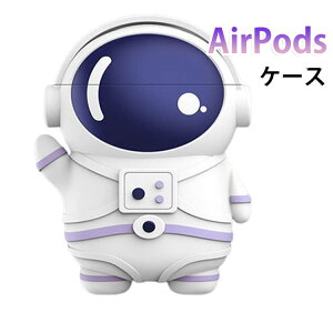 �G�A�[ ��4���� �J���r�i�t�� airpods �C���z�� �P�[�X �G�A�|�b�c ��1���� �J�o�[ ���� �G�A�[�|�b�Y �|�b�Y pro �V���R�� ����h�~ �v�� ���h�~ �ϏՌ� airpodspro ��2���� ��3���� airpods �F�� ��