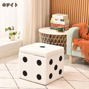 ���[�X�c�[�� �`�F�A �֎q ���[�{�b�N�X ����� �I�b�g�}�� �ω׏d �ȃX�y�[�X ������� �����^�тɕ֗� �~�j �X�c�[�� �֎q ���[ �k�� �l�p �X�c�[���{�b�N�X ���u�� ���� �������[ �C���e