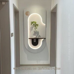 Ǌ| CeA ┧ k EH[A[gpl u ̑ 3DA[g Ǐ  rO _CjO[ _ Vzj [It EH[fR[V hikari-plu