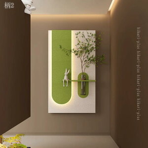 ╗ EH[VFt Ǌ|  uI CeA ̑ _ rO _CjO Lb`  L q I[vVFt DIY ǏI Vzj ԕrt hikari-plus