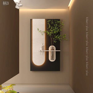 ╗ EH[VFt Ǌ|  uI CeA ̑ _ rO _CjO Lb`  L q I[vVFt DIY ǏI Vzj ԕrt hikari-plus