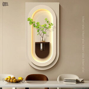 EH[fR Ǌ| R ǖʃA[g G GgX [bN I[vVFt ╗̃A[g ʘH  q uI N[F i` Vzj ԕrt hikari-plus