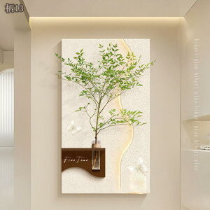 2000�~OFF�N�[�|�� �Ǌ|�� ���̃A�[�g ���k�A���t�� ���C�g�t�� �E�H�[���f�R �Ǐ��� ���r���O ���� �L�� ����� �N���[�� �C���e���A ���R�A�[�g�p�l�� ����G�� ����A�[�g �i�`������ ����